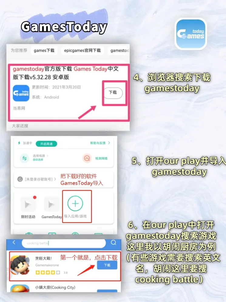 b体育网页版在线登录入口截图2